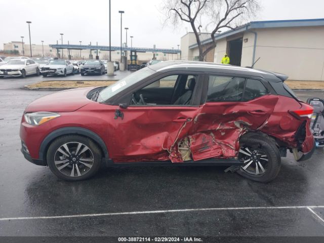 3N1CP5CU0KL474558 Nissan KICKS SR