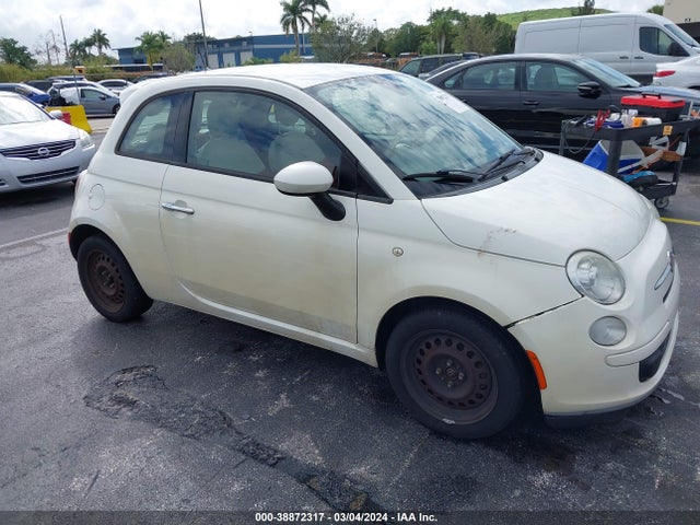 2013 FIAT 500 3C3CFFAR4DT742765 Photo 0