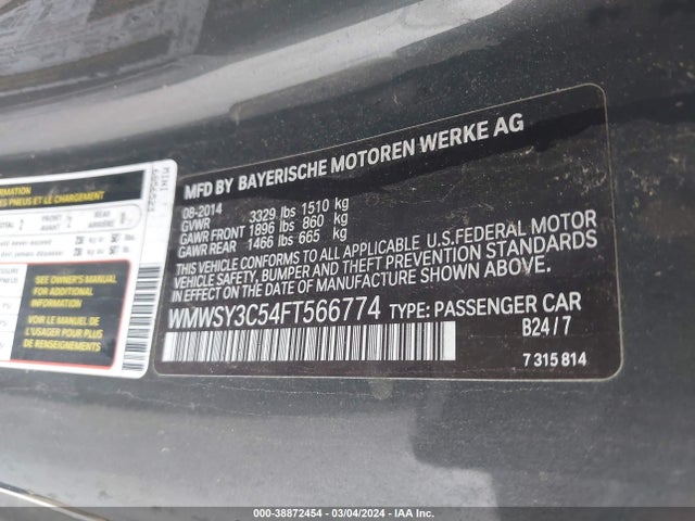 2015 MINI ROADSTER WMWSY3C54FT566774 Photo 8