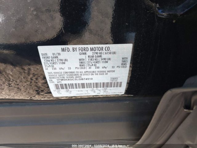 1FM5K8GC5LGB74510 Ford Explorer St