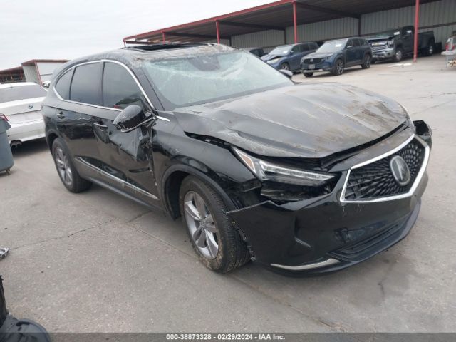 2023 Acura Mdx Standard მანქანა იყიდება აუქციონზე, vin: 5J8YE1H37PL030292, აუქციონის ნომერი: 38873328