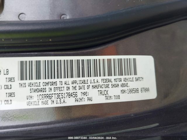 1C6RR6FT3ES178456 RAM 1500 Tradesman