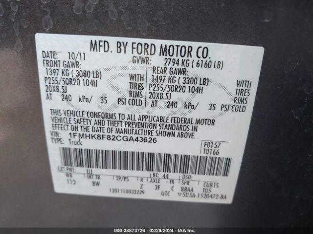 2012 FORD EXPLORER 1FMHK8F82CGA43626 Photo 8