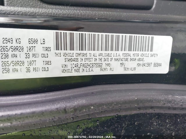 2017 JEEP GRAND CHEROKEE ALTITUDE 4X4 VIN: 1C4RJFAG2HC875562