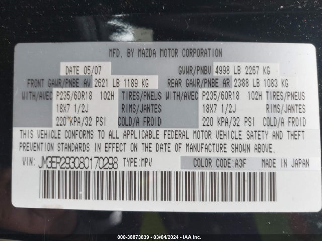 2008 Mazda Cx-7 Grand Touring მანქანა იყიდება აუქციონზე, vin: JM3ER293080170298, აუქციონის ნომერი: 38873839