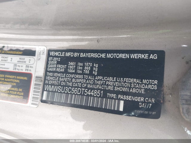 2013 MINI HARDTOP WMWSU3C56DT544851 Photo 8