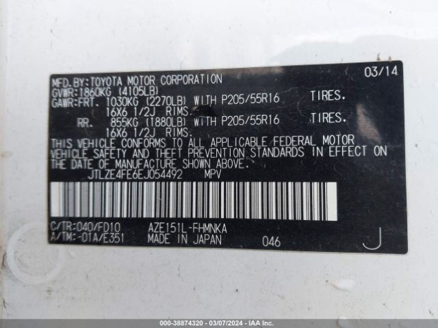 JTLZE4FE6EJ054492 Scion XB