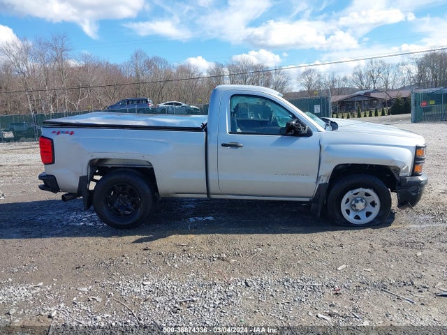Chevrolet Silverado 1500 Wt 2015 1GCNKPEH0FZ283074 Image 13