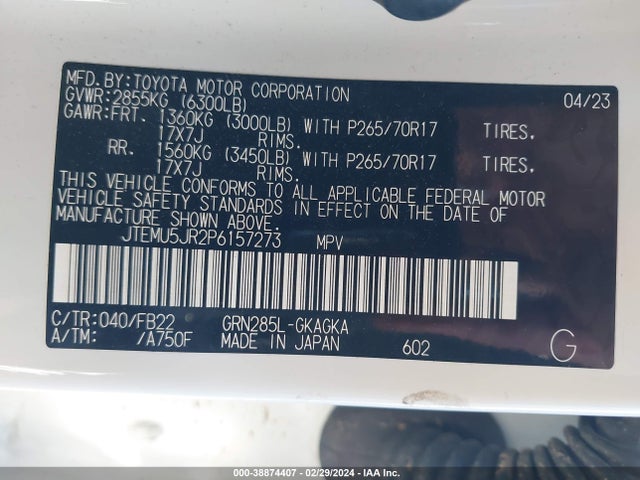 Toyota 4RUNNER SR5 2023 JTEMU5JR2P6157273 Image 9