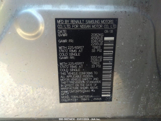 Nissan ROGUE SV 2019 KNMAT2MT2KP503440 Image 9
