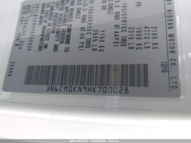 3N6CM0KN9HK700028 Nissan NV200 SV
