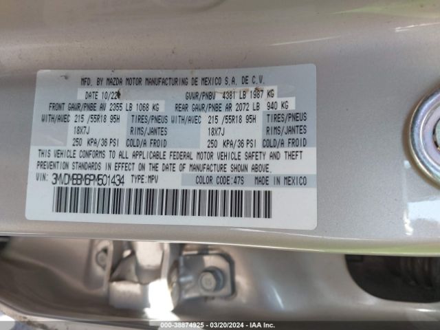 2023 MAZDA CX-30 3MVDMBBM6PM501434 Photo 8