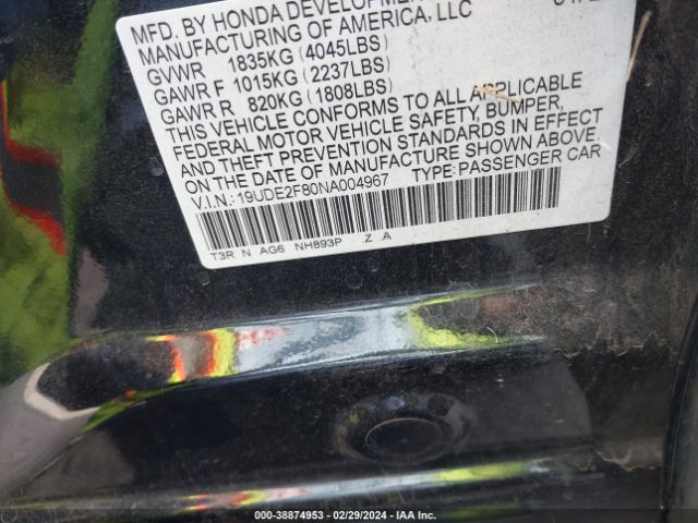 19UDE2F80NA004967 Acura Ilx Premium   A-spec Packages/technology   A-spec Packages