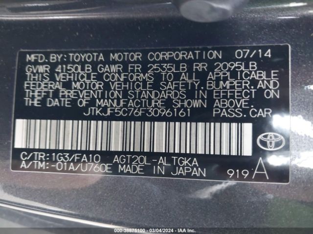 JTKJF5C76F3096161 Scion TC