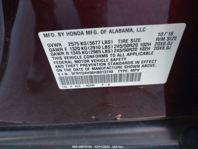 5FRYD4H56HB013748 Acura Mdx Technology Pkg