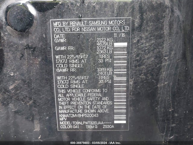 Nissan ROGUE S 2017 KNMAT2MV8HP520043 Image 9