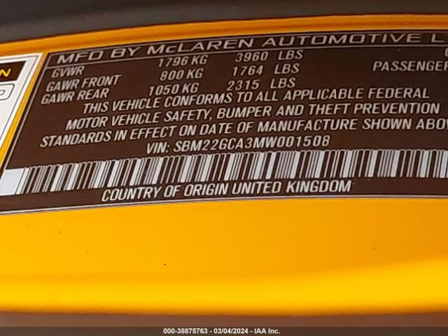 2021 MCLAREN GT SBM22GCA3MW001508 Photo 8