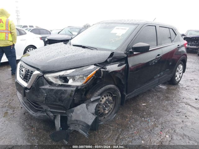 3N1CP5BV7LL495631 Nissan Kicks S Xtronic Cvt