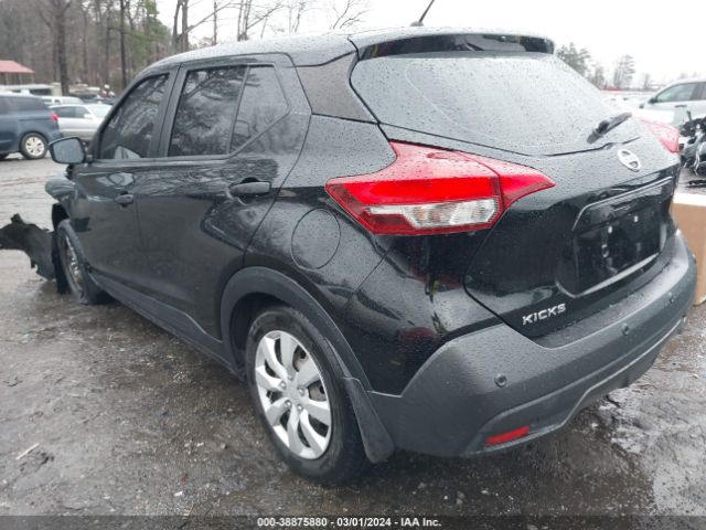 3N1CP5BV7LL495631 Nissan Kicks S Xtronic Cvt