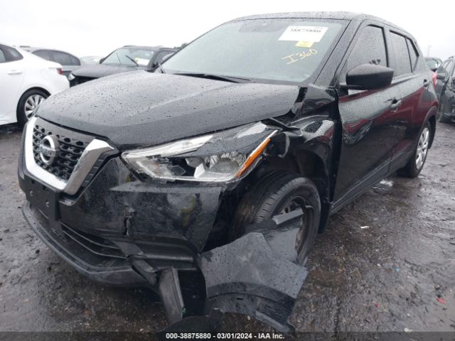 3N1CP5BV7LL495631 Nissan Kicks S Xtronic Cvt