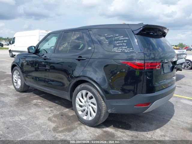 SALRJ2EX2R2490098 Land Rover Discovery P300 S