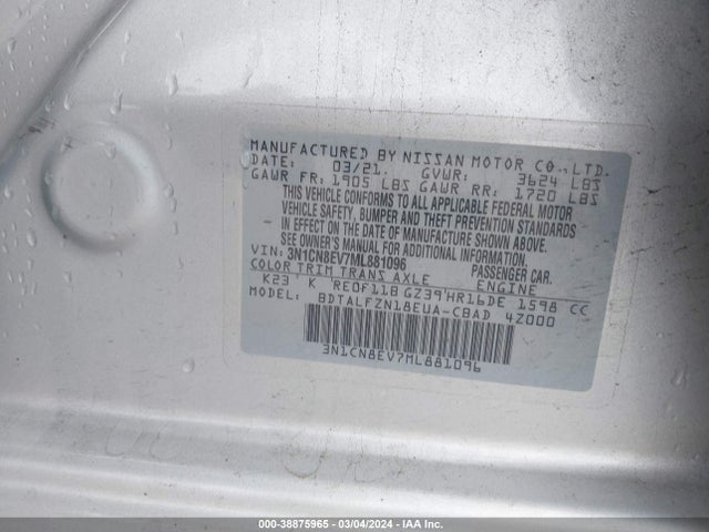 Nissan Versa Sv Xtronic Cvt 2021 3N1CN8EV7ML881096 Image 9