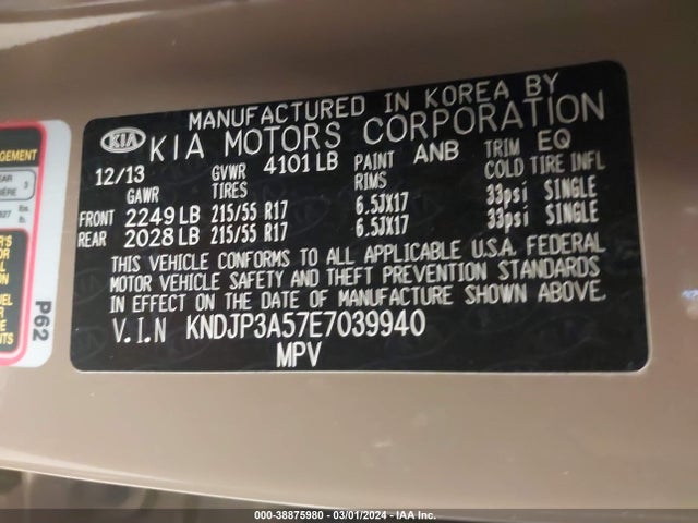 KIA SOUL + 2014 KNDJP3A57E7039940 Image 9