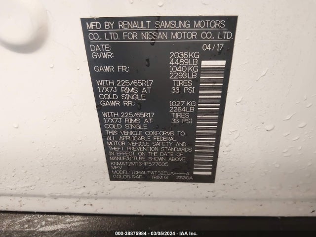 Nissan ROGUE SV 2017 KNMAT2MT3HP577605 Image 9