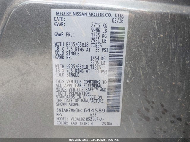 Nissan Pathfinder S 2016 5N1AR2MN3GC644589 Image 9