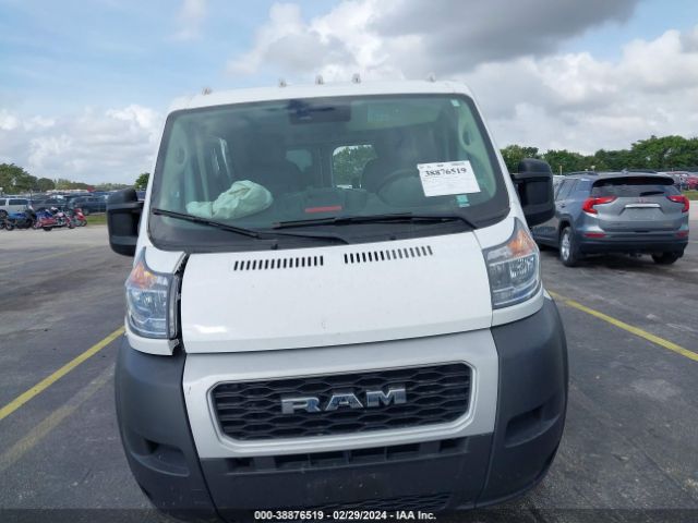 3C6LRVAG1NE122724 RAM Promaster 1500