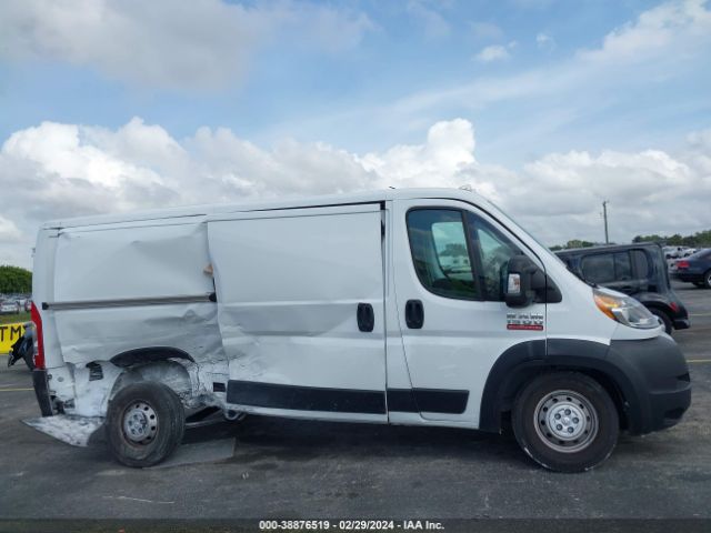 3C6LRVAG1NE122724 RAM Promaster 1500