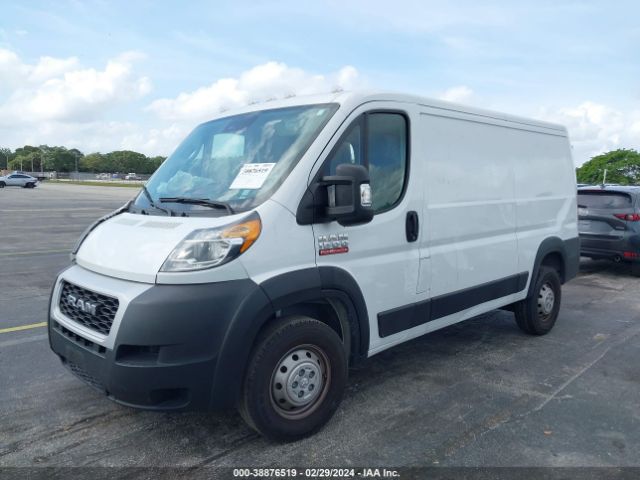 3C6LRVAG1NE122724 RAM Promaster 1500