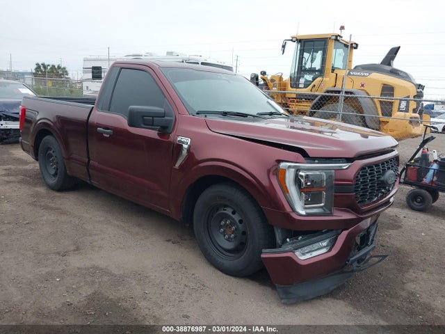2023 1FTMF1C5XPKE28055 главное изображение