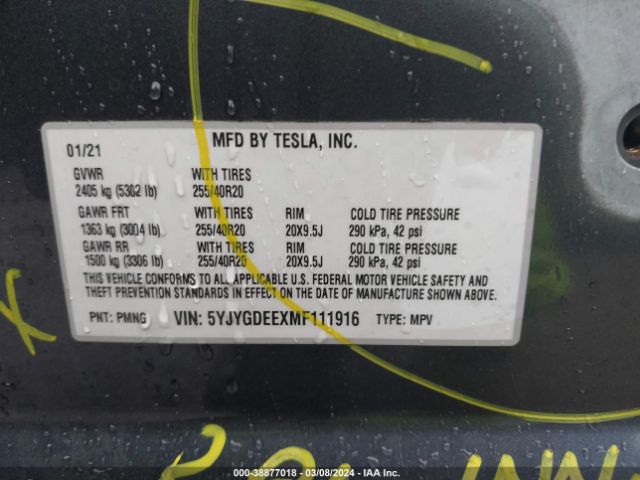5YJYGDEEXMF111916 Tesla Model Y Long Range Dual Motor All-wheel Drive