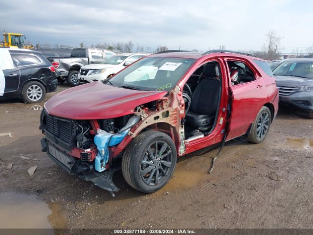3GNAXMEG5PS205207 Chevrolet Equinox Fwd Rs
