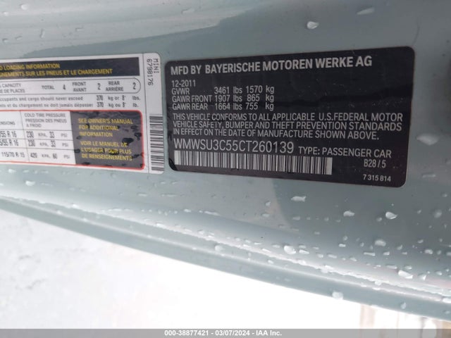 2012 MINI COOPER WMWSU3C55CT260139 Photo 8