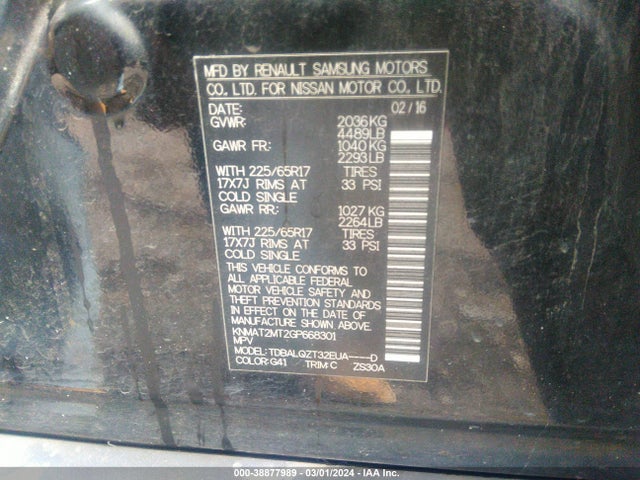 Nissan ROGUE SV 2016 KNMAT2MT2GP668301 Image 9