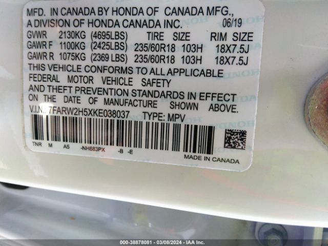 2HKRW2H52KH608853 Honda CR-V EX