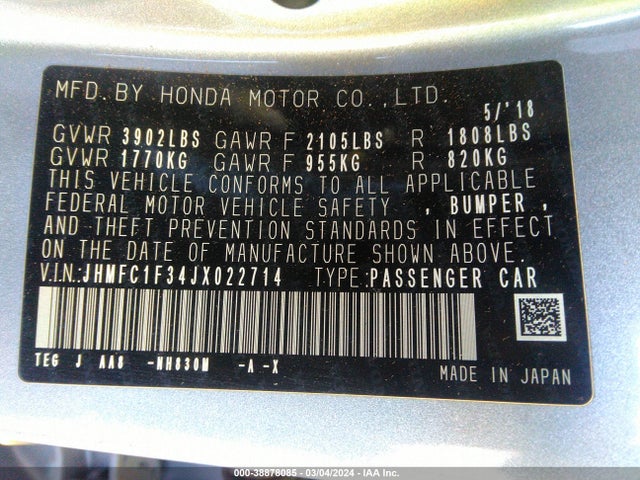 Honda Civic Ex-t 2018 JHMFC1F34JX022714 Image 9