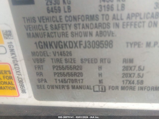 Chevrolet Traverse 1lt 2015 1GNKVGKDXFJ309598 Image 9