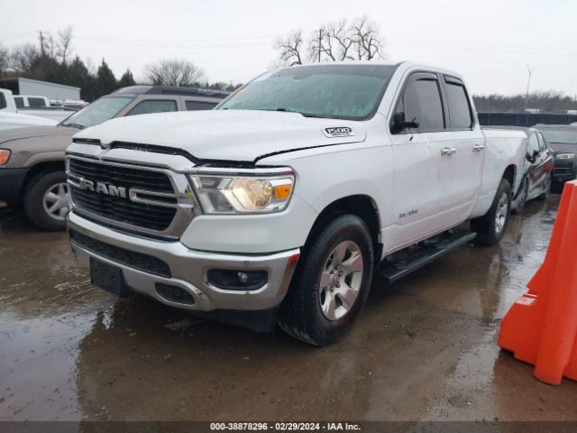 1C6RREBT9LN139155 RAM 1500 Lone Star Quad Cab 4x2 6'4 Box