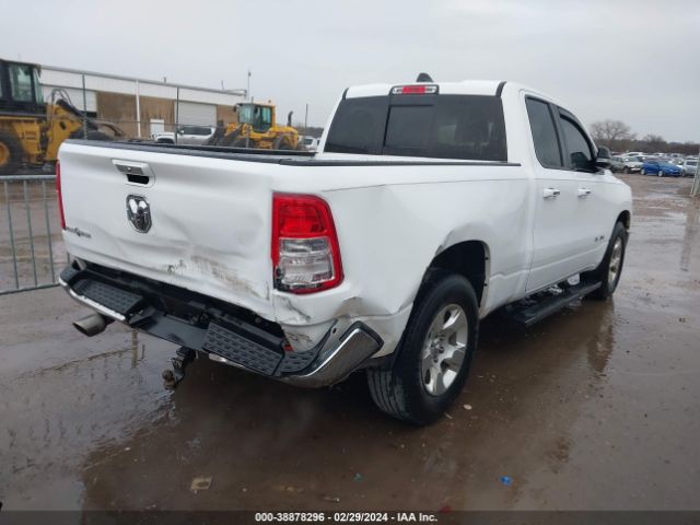 1C6RREBT9LN139155 RAM 1500 Lone Star Quad Cab 4x2 6'4 Box