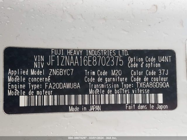 JF1ZNAA16E8702375 Scion FR-S