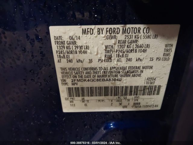 2FMDK4GC8EBA83049 Ford EDGE SE