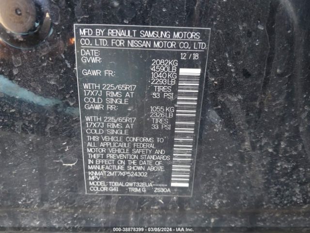 KNMAT2MT7KP524302 Nissan ROGUE SV