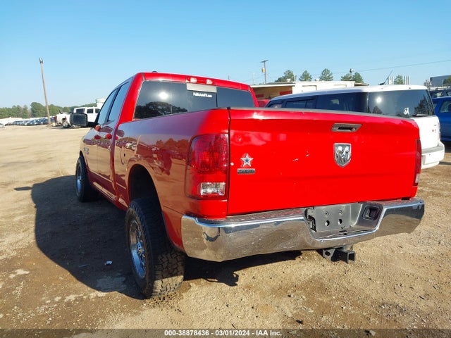 1C6RR6GTXHS682795 RAM 1500 Slt Quad Cab 4x2 6'4 Box