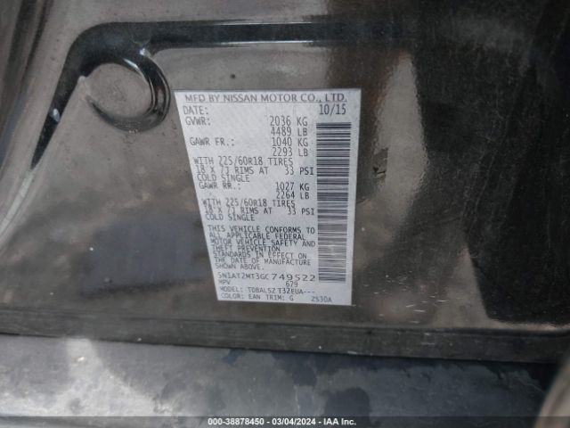 5N1AT2MT3GC749522 Nissan Rogue Sl