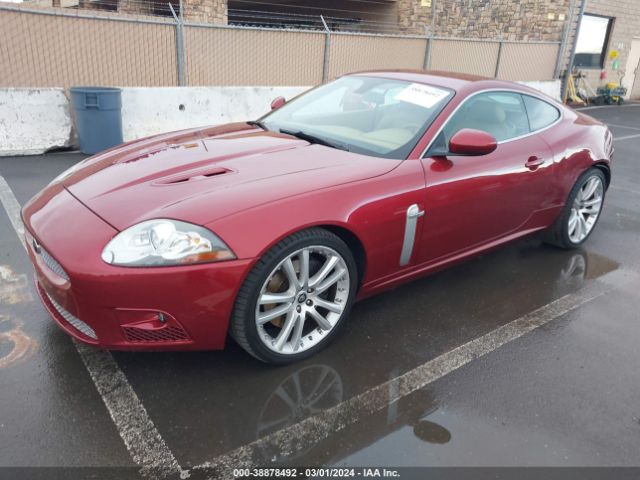 2007 JAGUAR XKR SAJWA43C779B19713 Photo 1