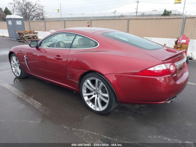 2007 JAGUAR XKR SAJWA43C779B19713 Photo 2