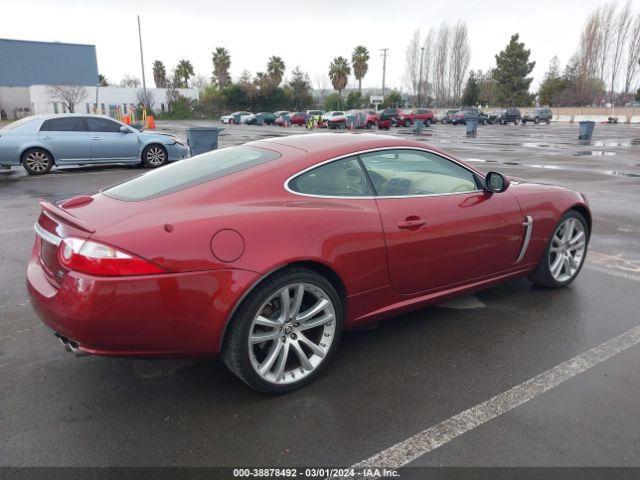 2007 JAGUAR XKR SAJWA43C779B19713 Photo 3